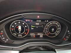 Audi Q5L 2020 Facelift 40 TFSI Prestige Fashion Edition - ფოტო 5
