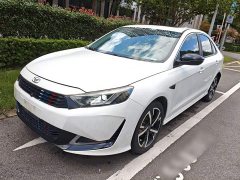 Chery Xuandu 2021 1.5T CVT Xiongqi Edition - ფოტო 1