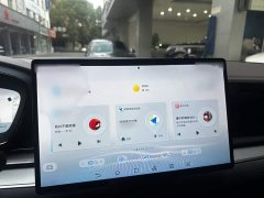 BYD Han DM-i 121KM Prestige - ფოტო 18