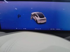 IM Motors Zhiji LS6 Pure Electric Max - ფოტო 16