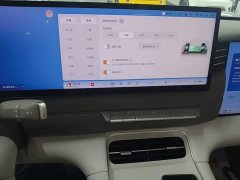 IM Motors Zhiji LS6 Pure Electric Max - ფოტო 18