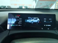 GAC AION V 2024 Aion Tyrannosaurus 650 Lidar Edition - ფოტო 16