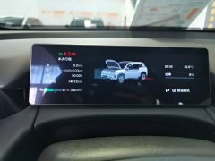 GAC AION V 2024 Aion Tyrannosaurus 650 Lidar Edition - ფოტო 17