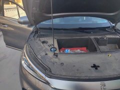 BYD Yuan Plus 510KM Flagship Plus - ფოტო 20