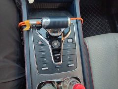 BYD Yuan Plus 510KM Flagship Plus - ფოტო 7