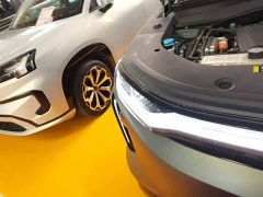 GAC Aion S7 180km Ultra AWD LiDAR Edition - ფოტო 11