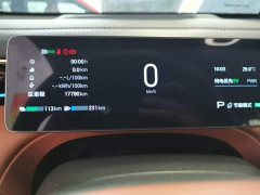 GAC Aion S7 180km Ultra AWD LiDAR Edition - ფოტო 16