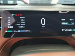 GAC Aion S7 180km Ultra AWD LiDAR Edition - ფოტო 17