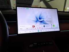 GAC Aion S7 180km Ultra AWD LiDAR Edition - ფოტო 18