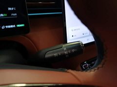 GAC Aion S7 180km Ultra AWD LiDAR Edition - ფოტო 19