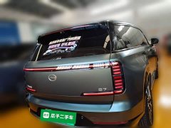 GAC Aion S7 180km Ultra AWD LiDAR Edition - ფოტო 8