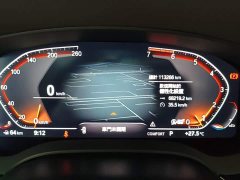 BMW 5 Series Facelift 525Li Luxury Package - ფოტო 4