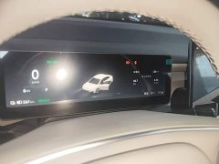 Leapmotor Leapo B01 2025 430 Comfort Edition - ფოტო 12