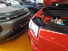 GAC AION V 2024 Aion Tyrannosaurus 650 Lidar Edition - ფოტო 11