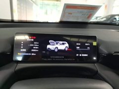 GAC AION V 2024 Aion Tyrannosaurus 650 Lidar Edition - ფოტო 16