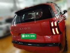 GAC AION V 2024 Aion Tyrannosaurus 650 Lidar Edition - ფოტო 8