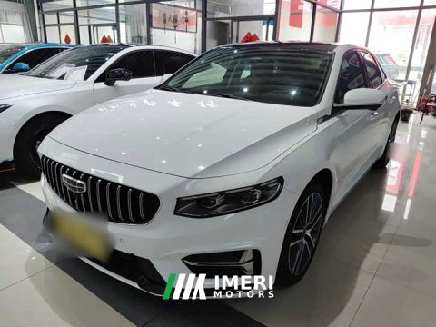 2023 Geely Xingrui 2.0T Diesel Premium