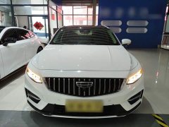 Geely Xingrui 2.0T Diesel Premium - ფოტო 3