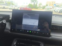 GAC AION RT 650 Smart Luxury Edition - ფოტო 19