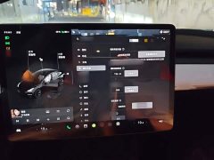 Tesla Model 3 Rear-Wheel Drive - ფოტო 18