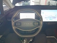 Nissan Arrizo VX6 2024 520 Travel Edition - ფოტო 7