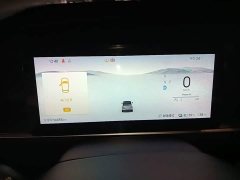 Nissan Arrizo VX6 2024 520 Travel Edition - ფოტო 8