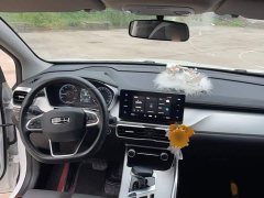 Geely Bingyue 1.5T DCT Longteng - ფოტო 15
