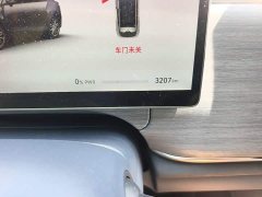 Voyah Lantu Zhiyin Four-Wheel Drive Qiankun Edition - ფოტო 19