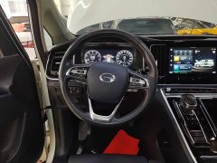 GAC Aion M8 Lingxiu Series 390T Luxury Edition - ფოტო 7
