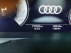 Audi A6L 40 TFSI Luxury Elegance - ფოტო 5