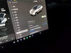 Tesla Model Y 2023 Long Range All-Wheel Drive - ფოტო 5