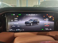 GAC Aion S9 2025 Qiankun Ultra 5-seater - ფოტო 16