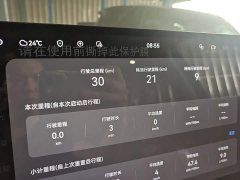 GAC Aion S9 2025 Qiankun Ultra 5-seater - ფოტო 17
