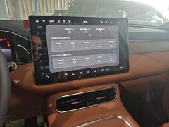 GAC Aion S9 2025 Qiankun Ultra 5-seater - ფოტო 18
