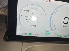 GAC AION Y 70 Enjoy Edition LFP - ფოტო 17