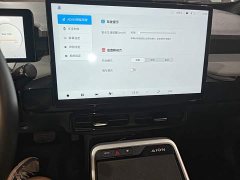 GAC AION Y 70 Enjoy Edition LFP - ფოტო 18