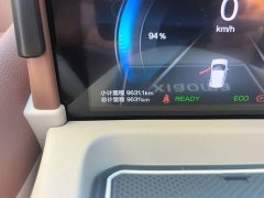 FAW Besturn Xiaoma 2026 222km Cute Horse Plus - ფოტო 13