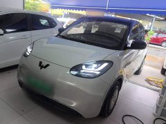 Wuling Binguo 333km Joy Edition - ფოტო 2