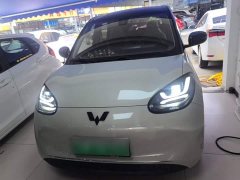 Wuling Binguo 333km Joy Edition - ფოტო 3