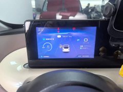 Wuling Binguo 333km Joy Edition - ფოტო 8
