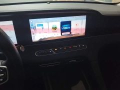 SAIC MG D7 DMH 125km Premier Edition - ფოტო 18