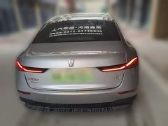 SAIC MG D7 DMH 125km Premier Edition - ფოტო 8