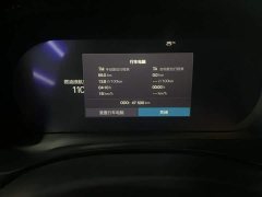 Volvo XC60 2024 B5 AWD Smart Remote Luxury Edition - ფოტო 3