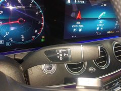 Mercedes-Benz E-Class (Imported) 2021 Facelift E 260 Fashion Sport Edition - ფოტო 10