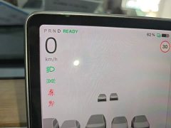 Tesla Model 3 Standard Range RWD Upgrade - ფოტო 16