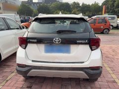 Toyota Yaris L 1.5L CVT Leading Plus Edition - ფოტო 10
