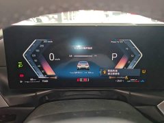 BMW 3 Series 320Li M Sport Package - ფოტო 12