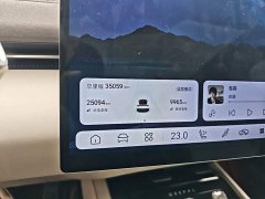 Deepal Deep Blue L07 230Max Qiankun Smart Driving ADS SE Extended Range Version - ფოტო 8