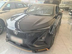Changan UNI-T 1.5T Flagship - ფოტო 2