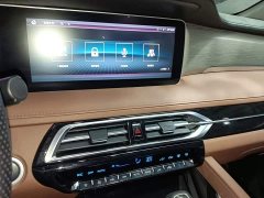 FAW Haima 7X 2020 1.6TGDI Automatic Luxury - ფოტო 5